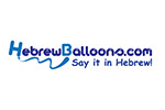 HebrewBalloons