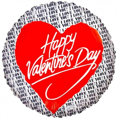 36" Happy Valentine's Day Red Heart