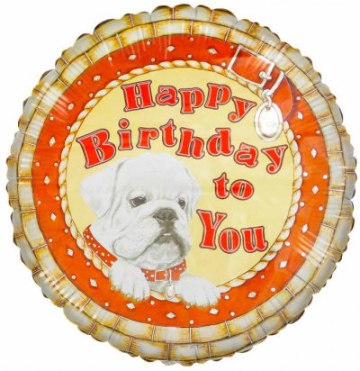  18" Happy Birthday To You Puppy