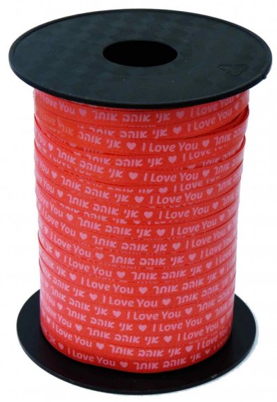 350 Yard I Love You Red Hebrew Curling Ribbon 