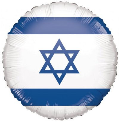18" Israeli Flag