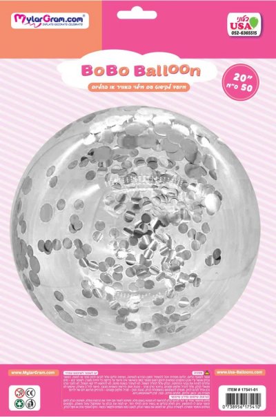 24" BOBO Silver Confetti Metallic Dots