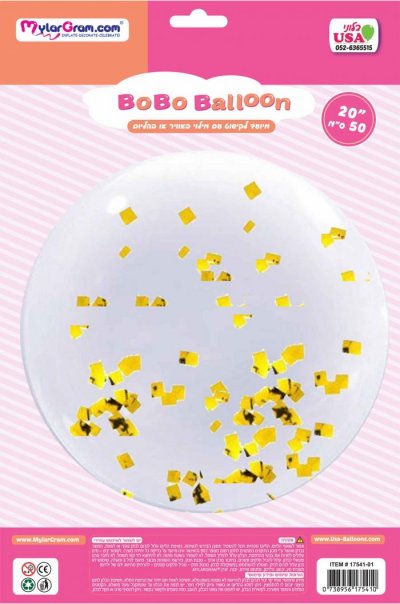 24"  BOBO Gold Confetti Metallic Squares