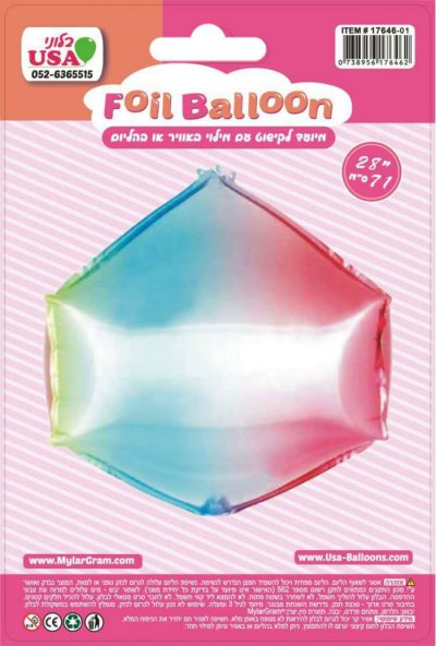 24" Multicolored Hexagon Shape 4D 
