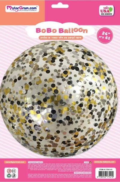 24" BOBO Black/Gold Confetti Metallic Dots