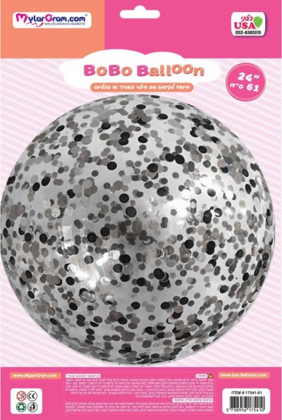 24" BOBO Black/Silver Confetti Metallic Dots