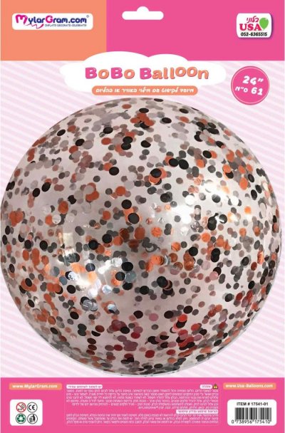 24" BOBO Black/Rose Gold Confetti Metallic Dots