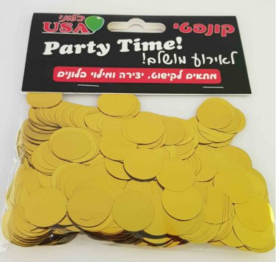 Confetti Gold Round 1.5cm 15grm