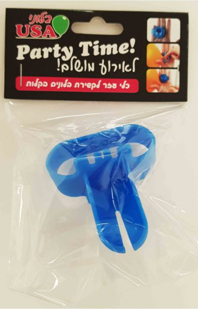 Easy-Tie Knot Tying Tool