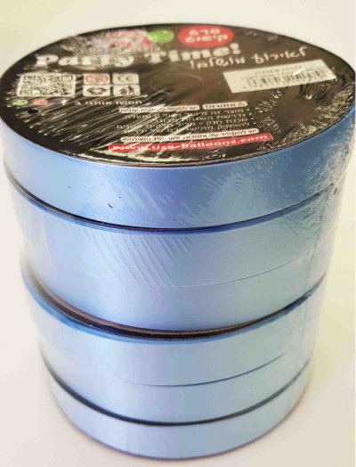 Light Blue Curling Ribbon 17mm x 10m