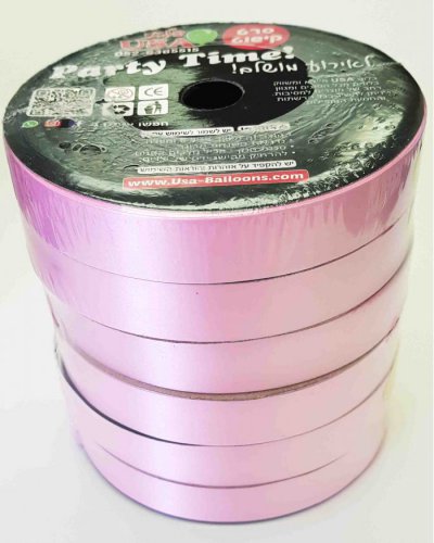Light Pink Curling Ribbon 17mm x 10m