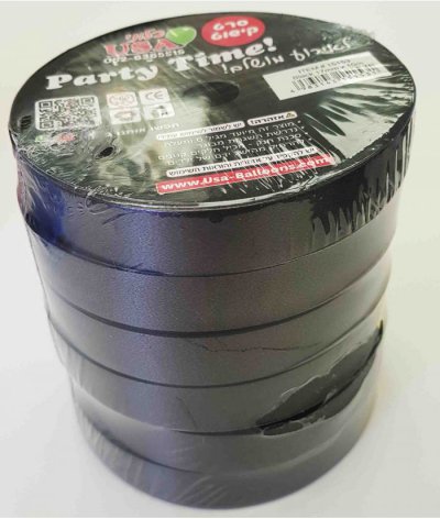 Black Curling Ribbon 17mm x 10m