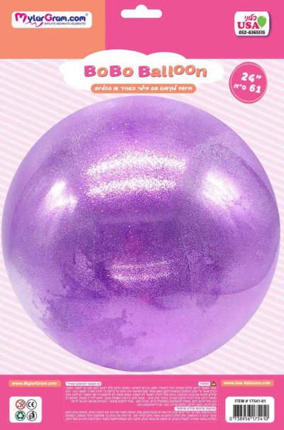 24" BOBO Purple Glitter 