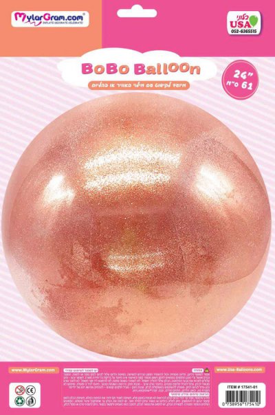 24" BOBO Pink Rose Gold Glitter 