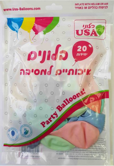 10" Assorted Macaron Colors 20pc bag