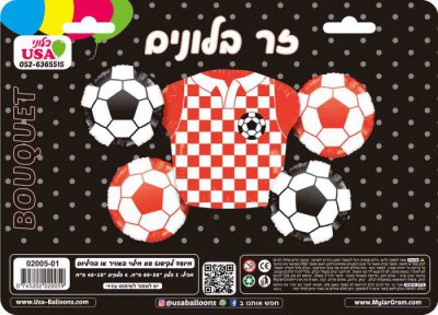 Bouquet 5pc Football Red/White