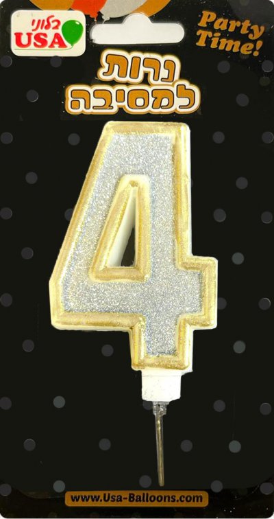 Number 4 Candle Silver Glitter 7cm