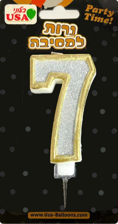 Number 7 Candle Silver Glitter 7cm