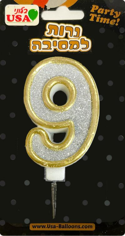 Number 9 Candle Silver Glitter 7cm