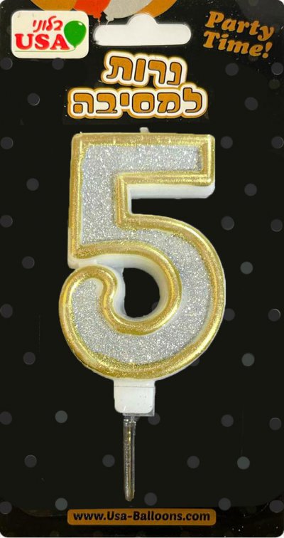 Number 5 Candle Silver Glitter 7cm