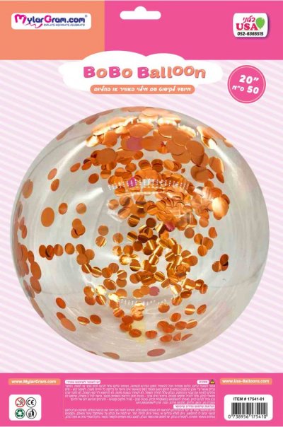 24" BOBO Bronz Confetti Metallic Dots