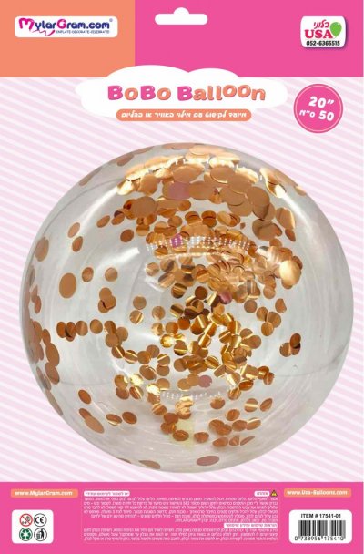 24" BOBO Rose Gold Confetti Metallic Dots