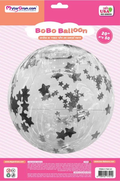 24" BOBO Silver Confetti Metallic Stars