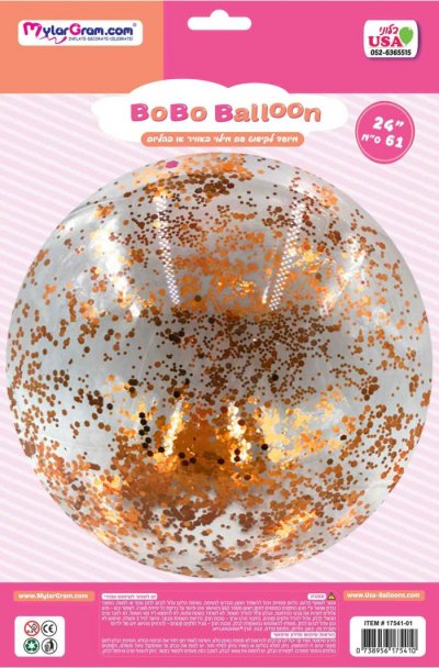 24" BOBO Rose Gold Glitter 