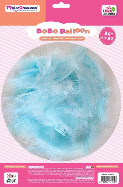 24"  BOBO Light Blue Feathers