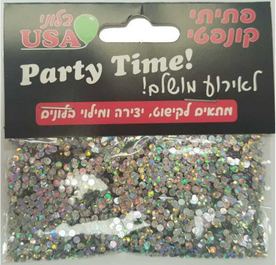 Confetti Flakes Holographic Silver 15grm
