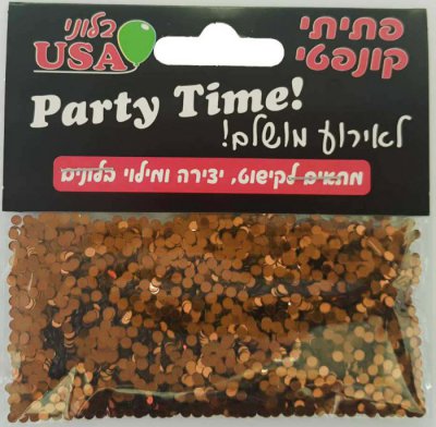 Confetti Flakes Rose Gold 15grm