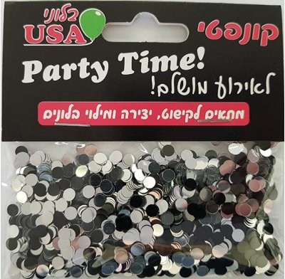 Confetti Black/Silver Round 4mm 15grm