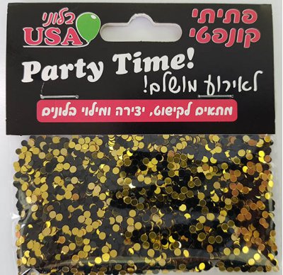 Confetti Flakes Black/Gold 15grm