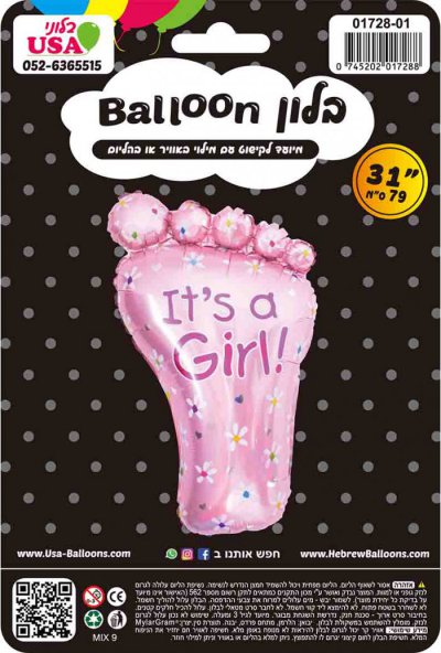 31" It's A Girl Boy Pink Foot