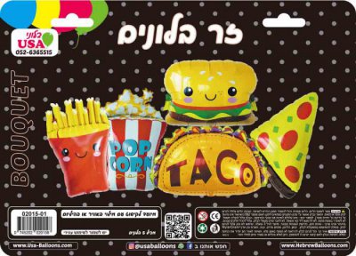 SALE Bouquet 5pc Taco Popcorn Chips Hamburger Pizza