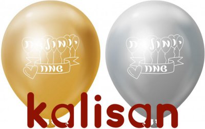 12" Chrome Happy Birthday Gold/Silver KALISAN