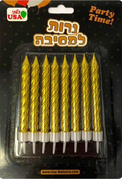 Spiral  Gold Metallic Candles (8)