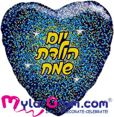 28" HB Glitter Gold/Blue Black Heart