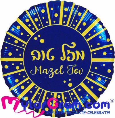 18" Mazel Tov Round Blue/Gold