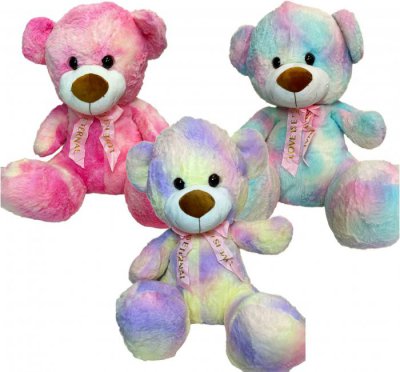 Plush Multicolor singing Bear 47cm