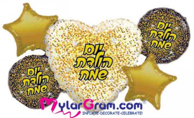 Bouquet 5pc Happy Birthday White/Rose Gold