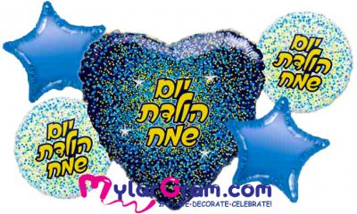 SALE Bouquet 5pc Happy Birthday Black/Gold/Blue