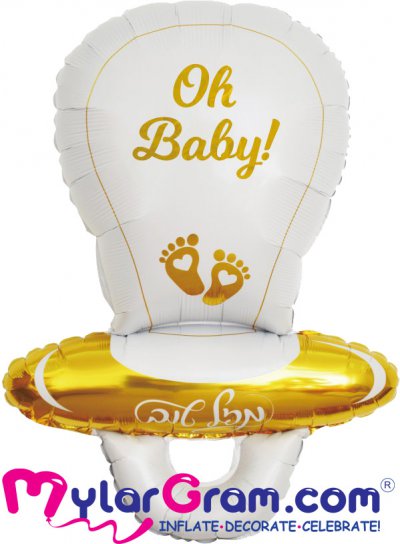 38" Oh Baby Mazel Tov Pacifier