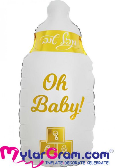 SALE 29" Oh Baby Mazel Tov Bottle